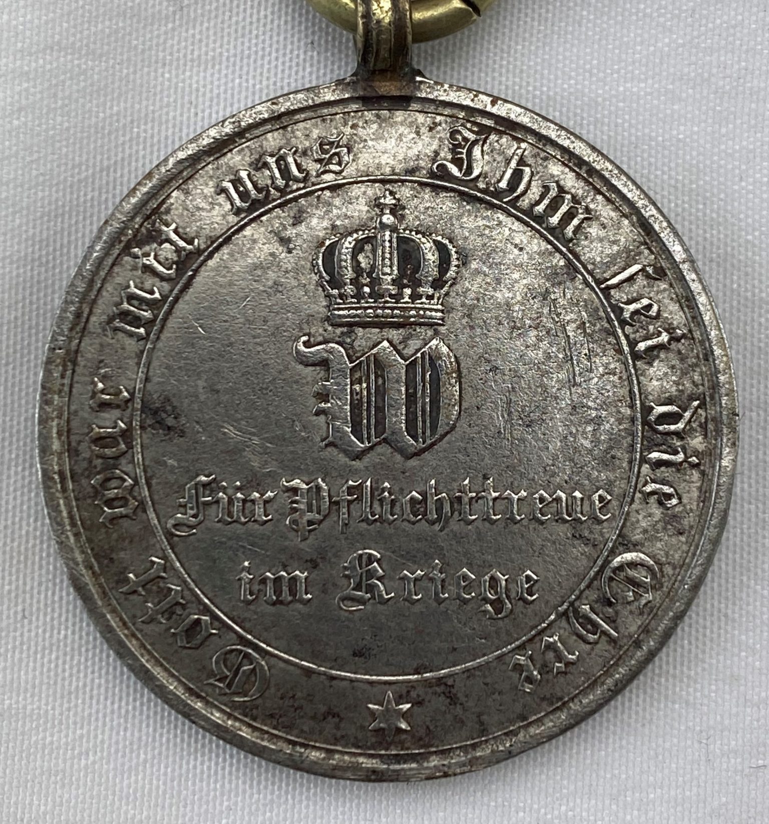 1870-71 German Non Combatants Medal | Time Militaria